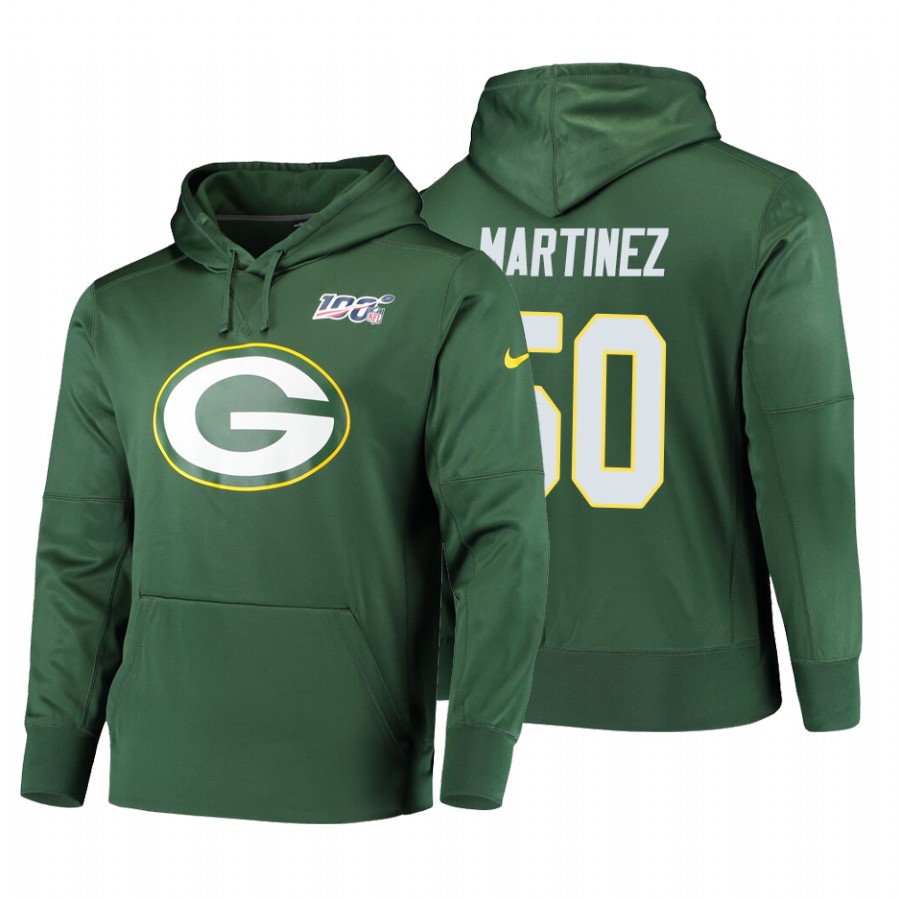 Green Bay Packers #50 Blake Martinez Nike 100 Primary Logo Circuit Name & Number Pullover Hoodie Gre